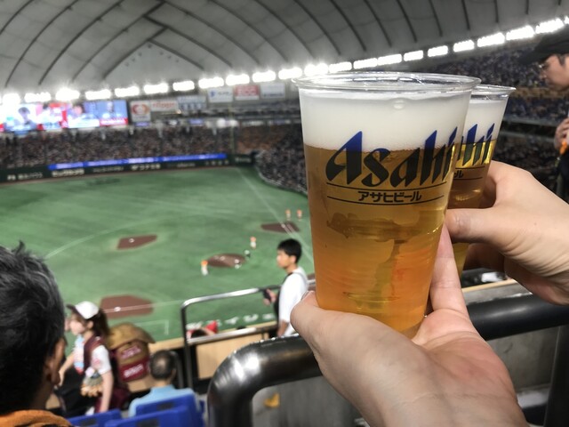 Tokyo Dome Shop photo 4