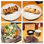 やきとり 荒木山 - 