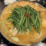 もつ鍋田しゅう - 