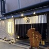 三代目 脇彦商店 本店