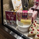 メープル ストリート マーケット - 