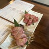 炭火焼肉 田中商店