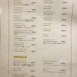 インド宮廷料理 Mashal - 