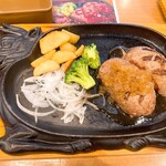 ビッグボーイ - 料理写真: