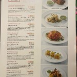 インド宮廷料理 Mashal - 