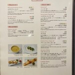 インド宮廷料理 Mashal - 