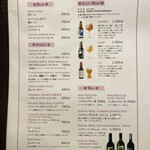 インド宮廷料理 Mashal - 