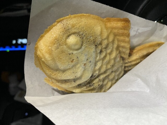 Naruto Taiyaki Honpo Oohasuten