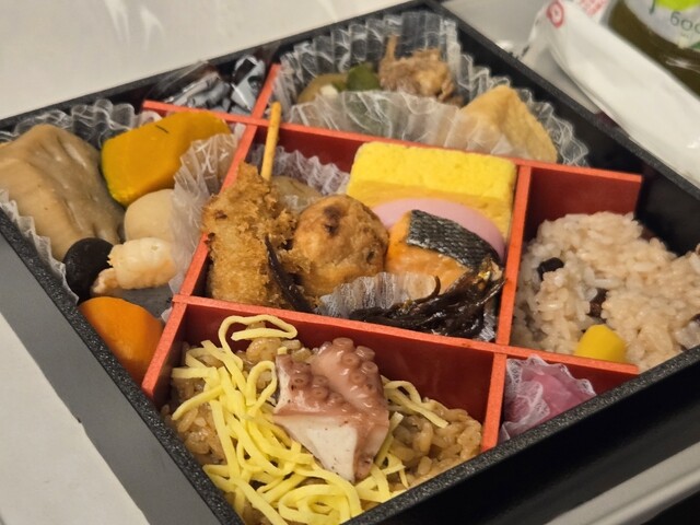 Tabi Bento Ekiben Nigiwai photo 5
