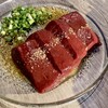 焼肉 ホルモンCHINTAN 赤坂見附店