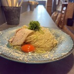 Ramen Ao - 鶏油の冷たい釜玉まぜそば(300g)