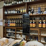 おうち家 ゆき - 料理写真: