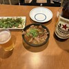 いせや総本店