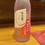 和食美酒 ほり米 - 
