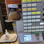 名物 万代そば - 