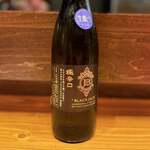 和食美酒 ほり米 - 