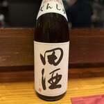 和食美酒 ほり米 - 