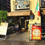 イル・ポジターノ - 