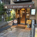 イル・ポジターノ - 