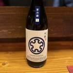 和食美酒 ほり米 - 