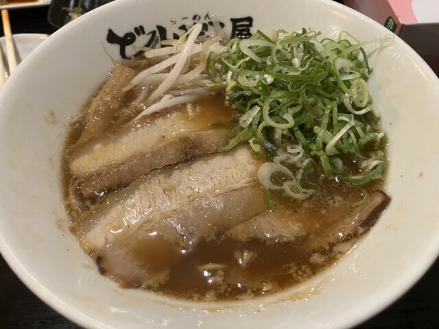 Ramen Donzoko Ya