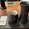 グリッチコーヒー&ロースターズ