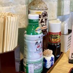つくし食堂 - 料理写真: