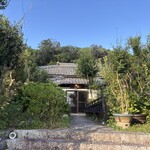 炭火割烹 稲米舎 - 