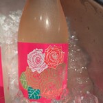 호시노야 카루이자와