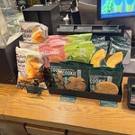 スターバックスコーヒー - 