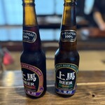 炭火割烹 稲米舎 - 