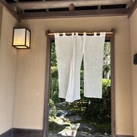 イチリン ハナレ - 
