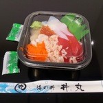 笹舟 丼丸 - 