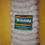 キッツビュール - ニュールンベルガーソーセージ～☆