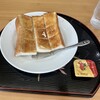 カフェテラス ターミナル リラテック