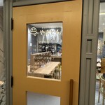 厚切りレアとんかつやまとん - 