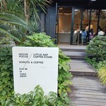 ホーカス・ポーカス - 