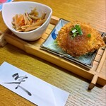 ざ・いざかや - 