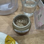 厚切りレアとんかつやまとん - 