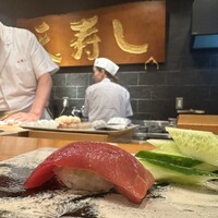 天寿し 京町店 - 