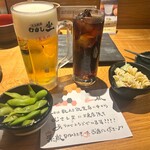 すみ劇場 むさし坐 - 最高なおもてなし