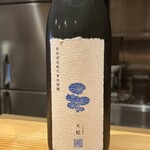 日本料理と日本酒 惠史 - 