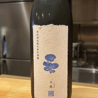 日本料理と日本酒 惠史 - 