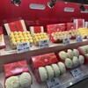 551蓬莱 京都大丸店