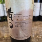 ワインバル バッカス - ドリンク写真: