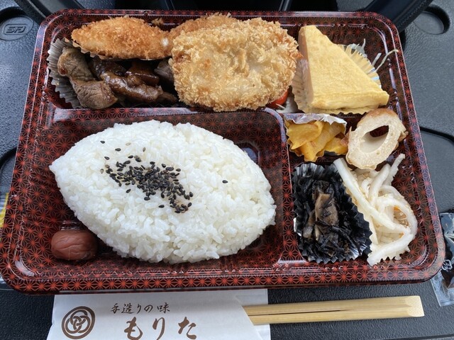 Niku no Moritaya Hyotanyama Ten