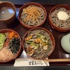 そば処 出雲えにし - 