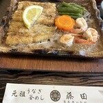 うなぎ釜めし藤田 - 