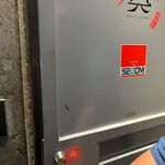 オクユカシ ハナレ - 