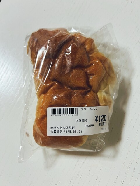 ベルナルド グランマート手形店（BERNARD） - 秋田（パン）の写真